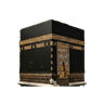 شعار لبيك